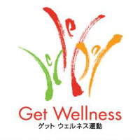 Get Wellness運動