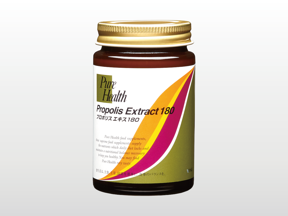 AHCC Pure Health PHYTO IMUNO MEDI（Quality Of Life Labs - Immuno 