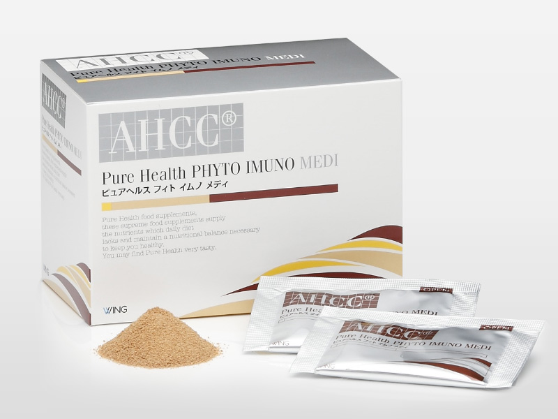 専用 限定値下げ フィトイムノ AHCC 4箱 - 健康食品